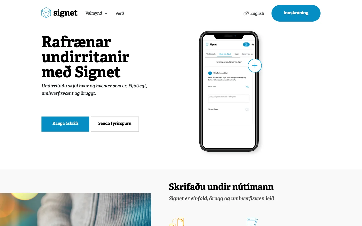 Signet website for electronic document signing.